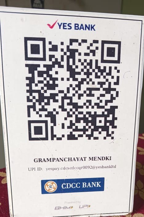 पाणीपट्टी कर दर